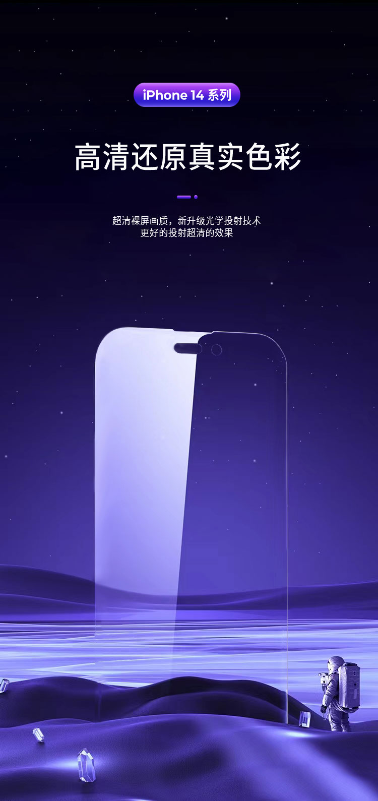 圖片關鍵詞