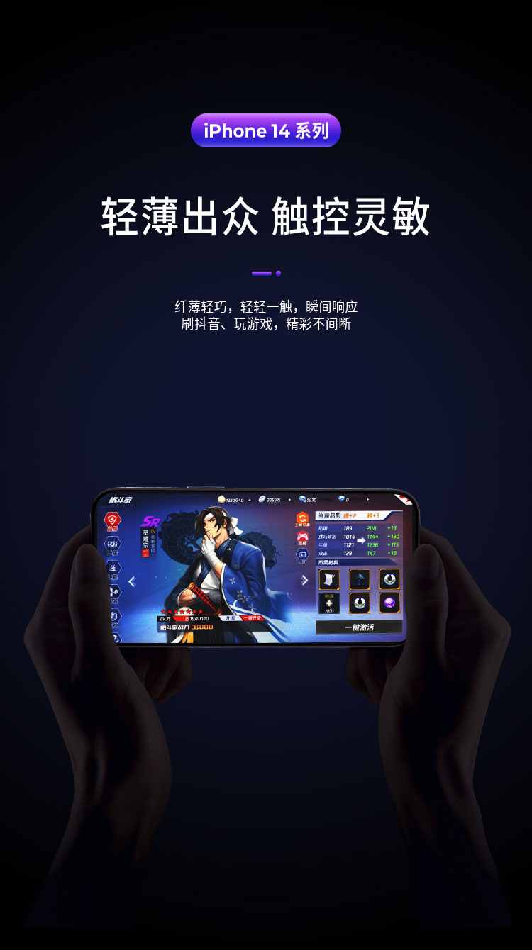 圖片關鍵詞