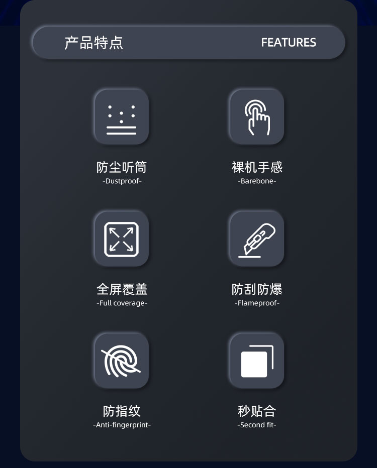 圖片關鍵詞