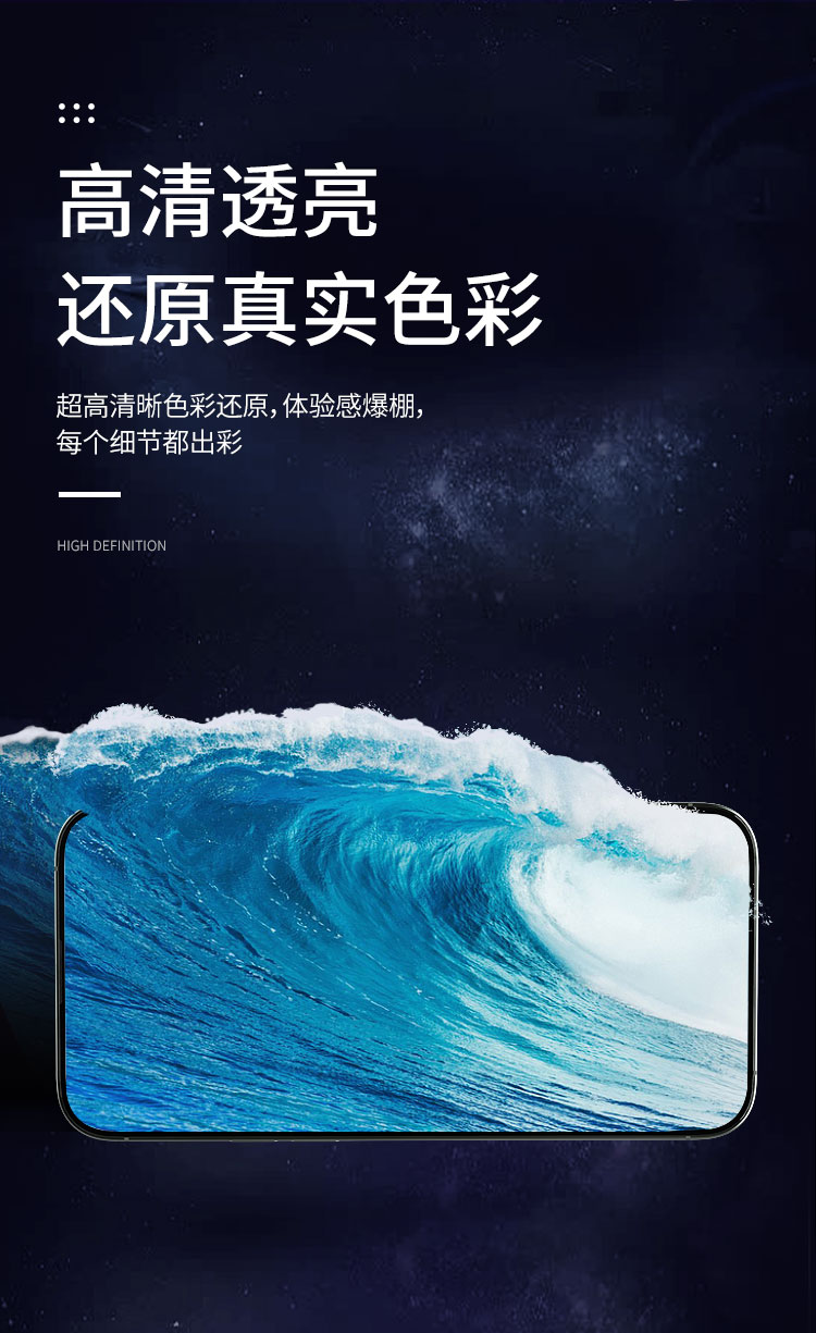 圖片關鍵詞