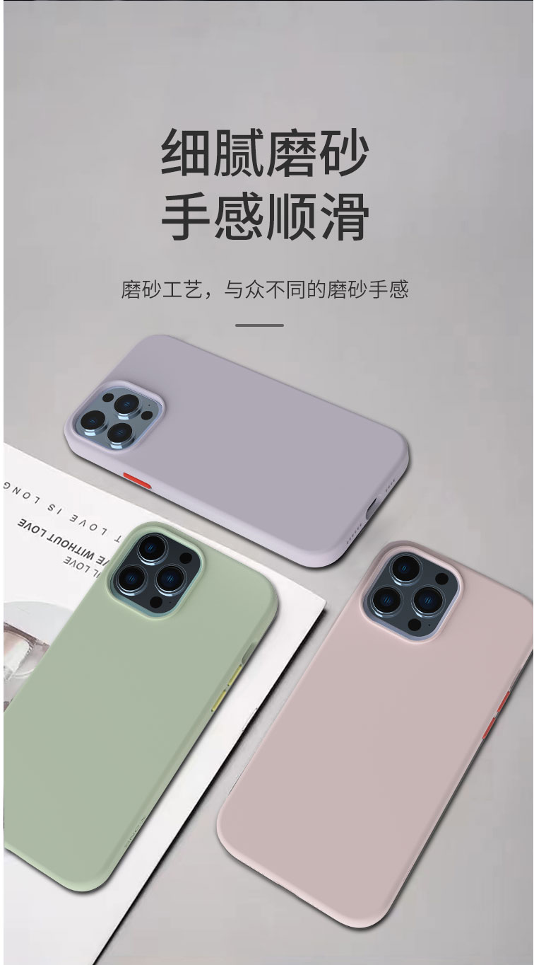圖片關鍵詞