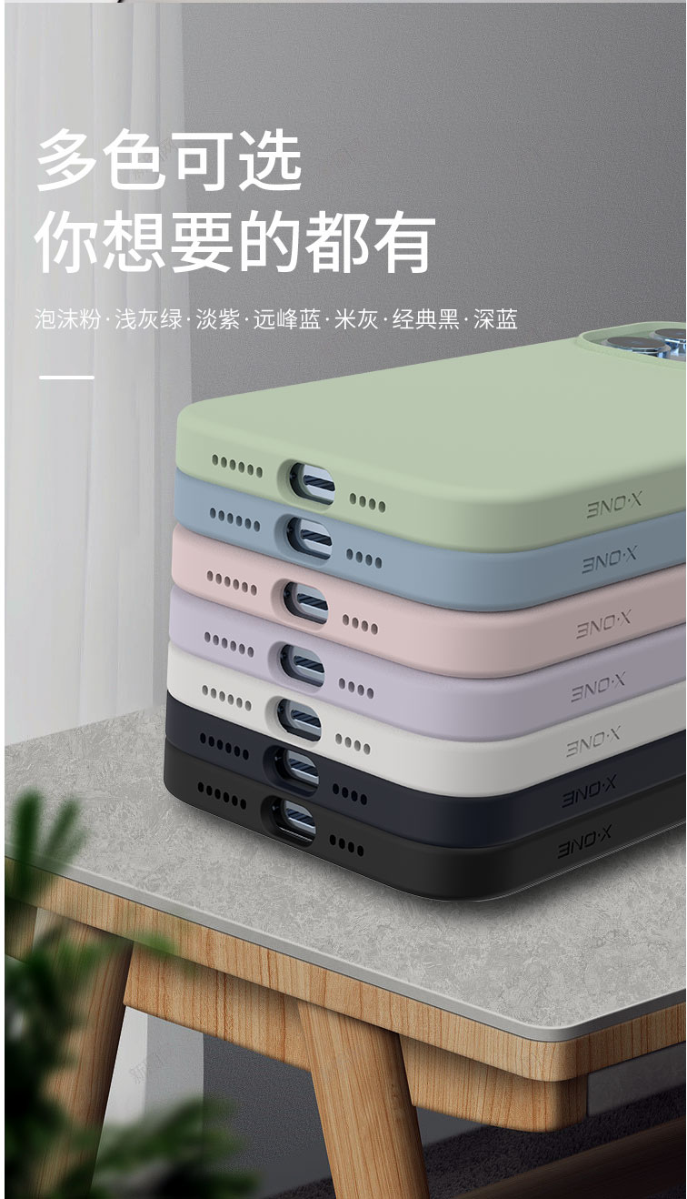 圖片關鍵詞