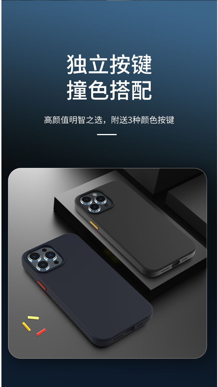 圖片關鍵詞