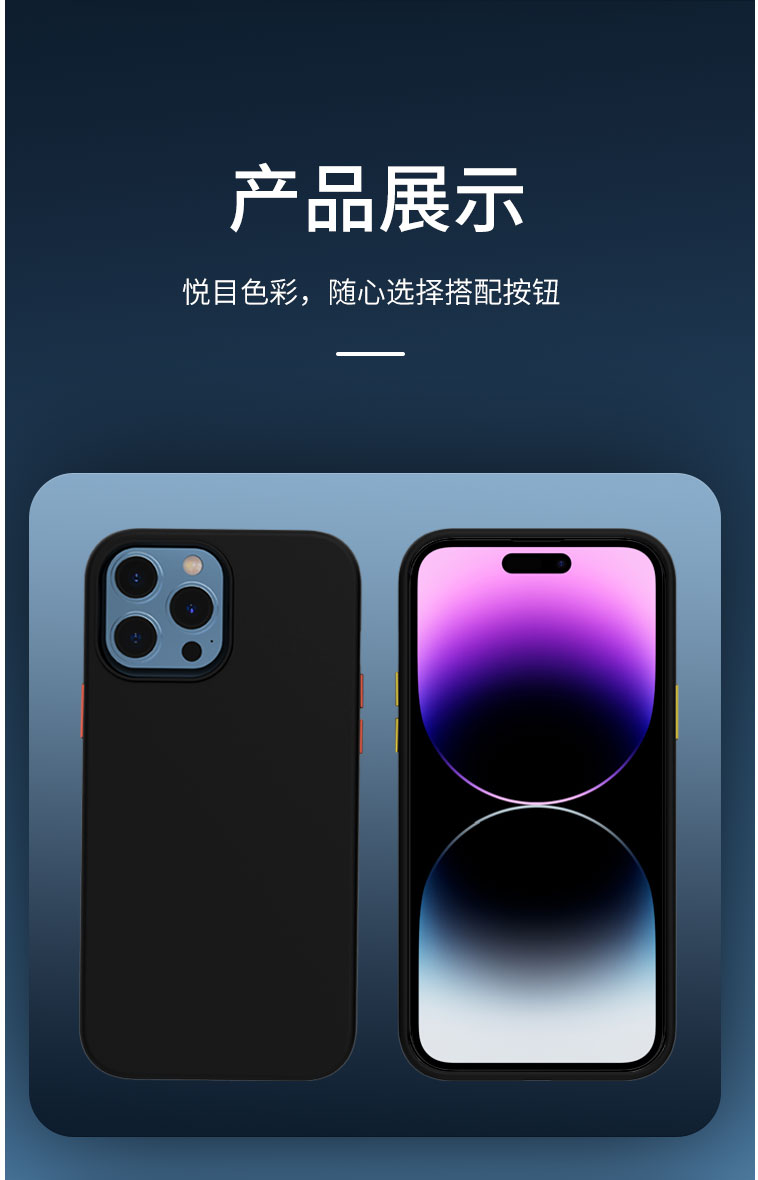 圖片關鍵詞