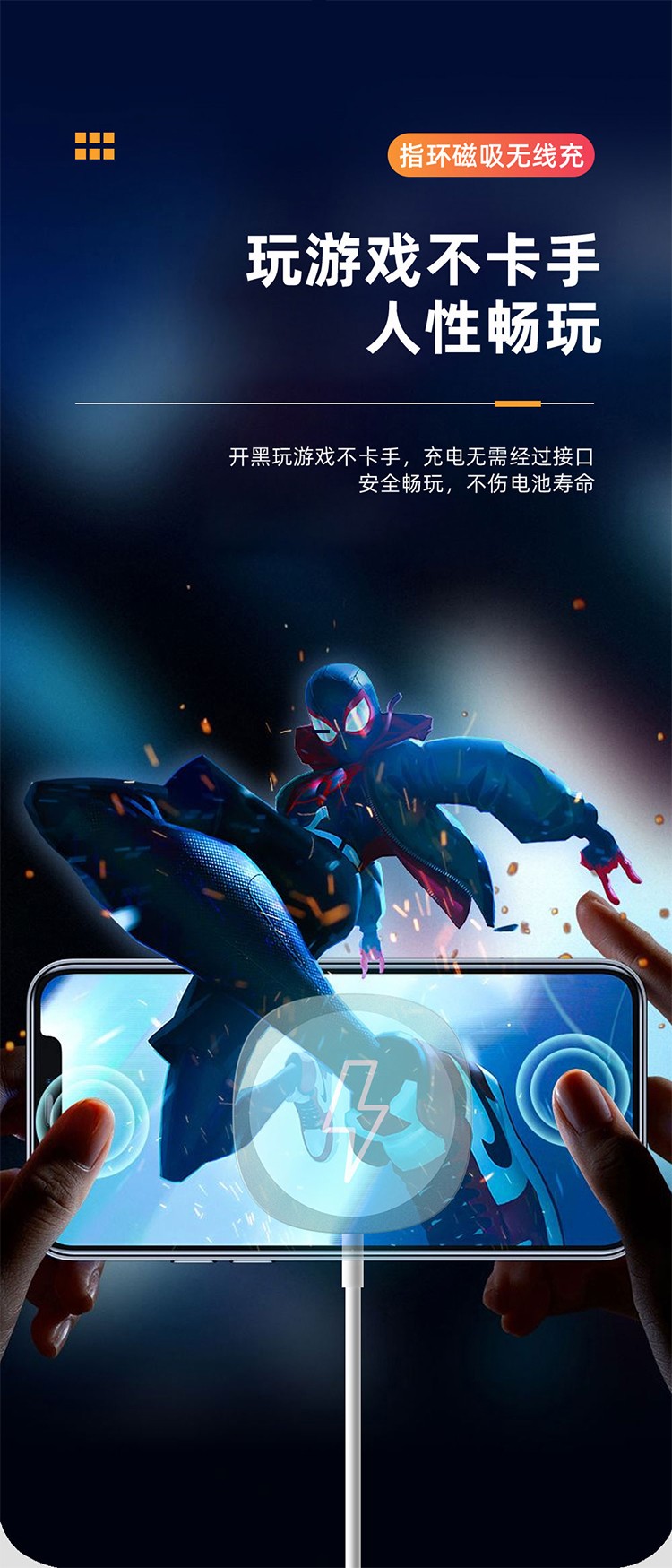 圖片關鍵詞