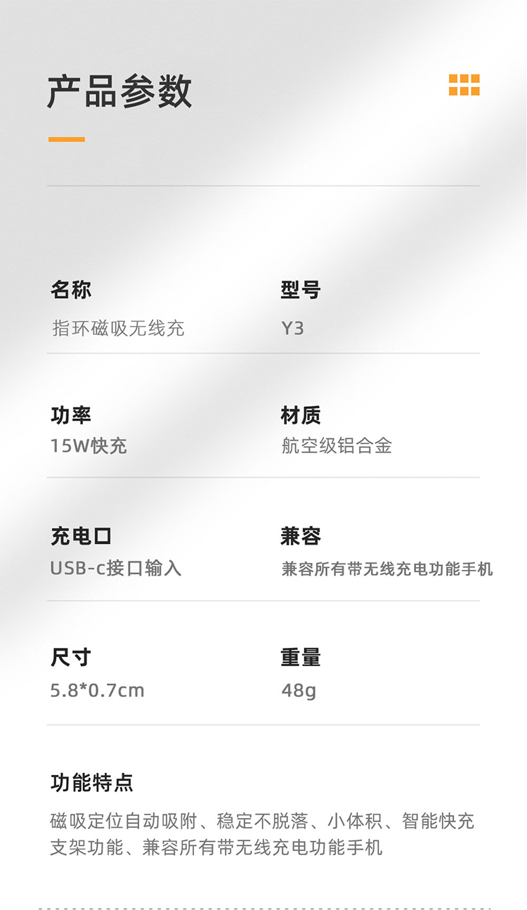 圖片關鍵詞