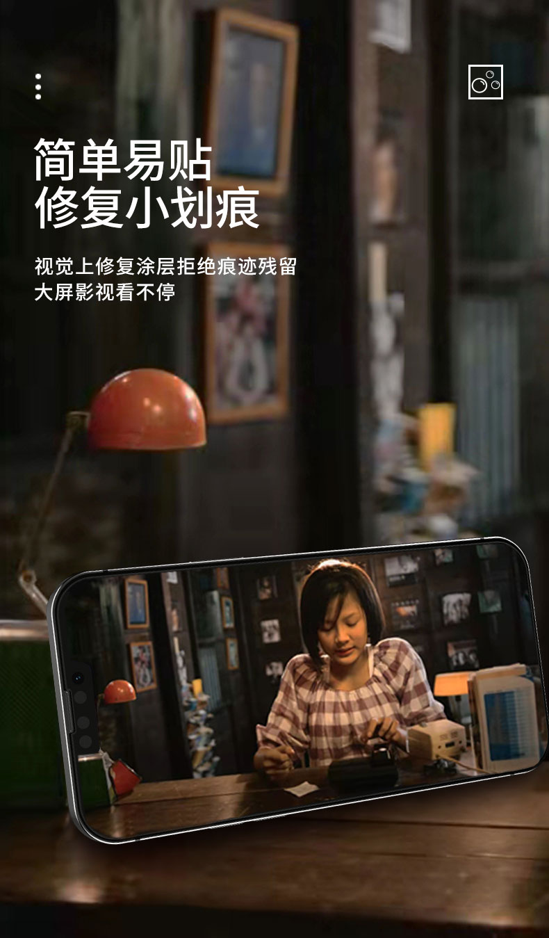 圖片關鍵詞