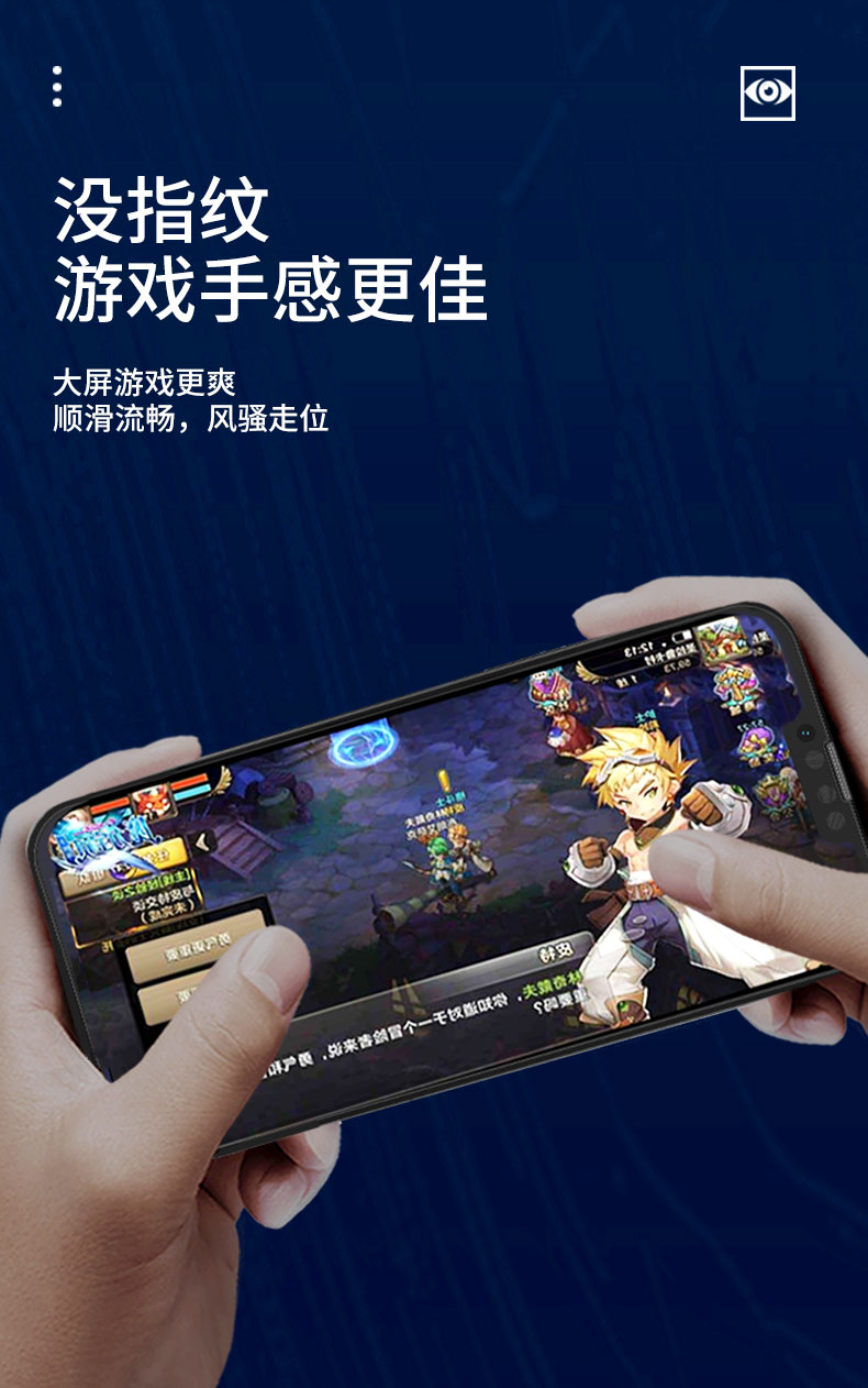 圖片關鍵詞