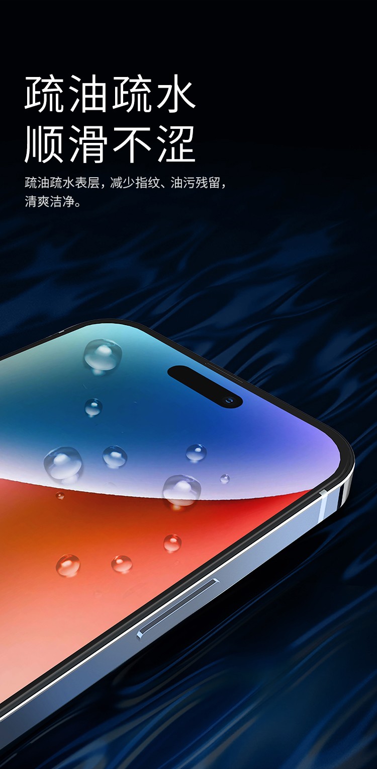 圖片關鍵詞