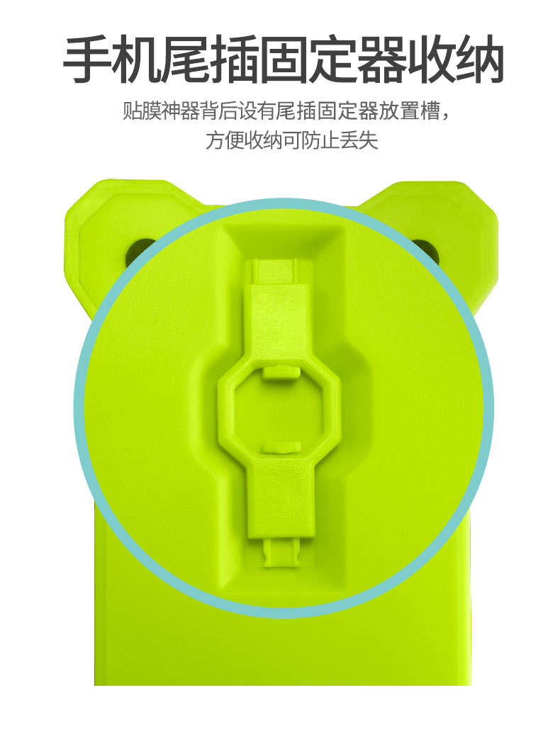 圖片關鍵詞