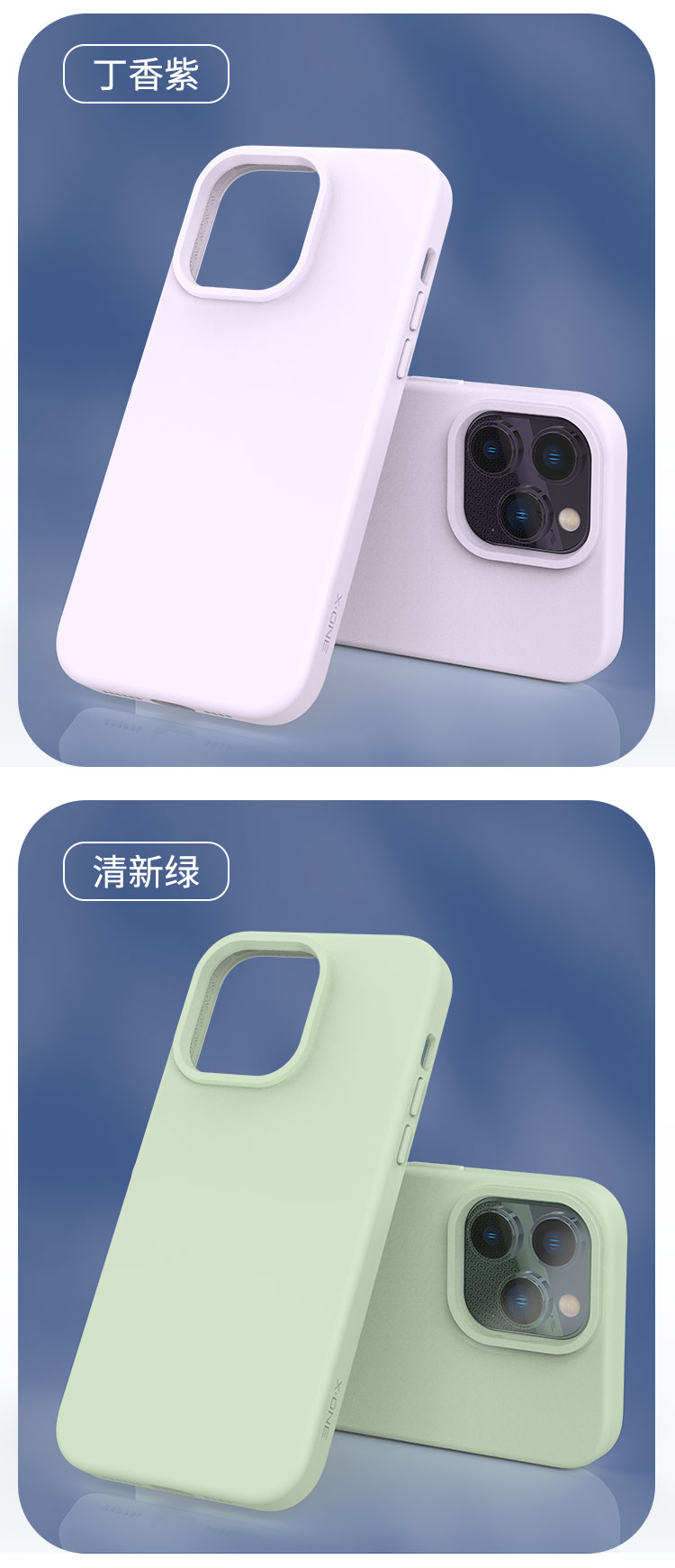 圖片關鍵詞