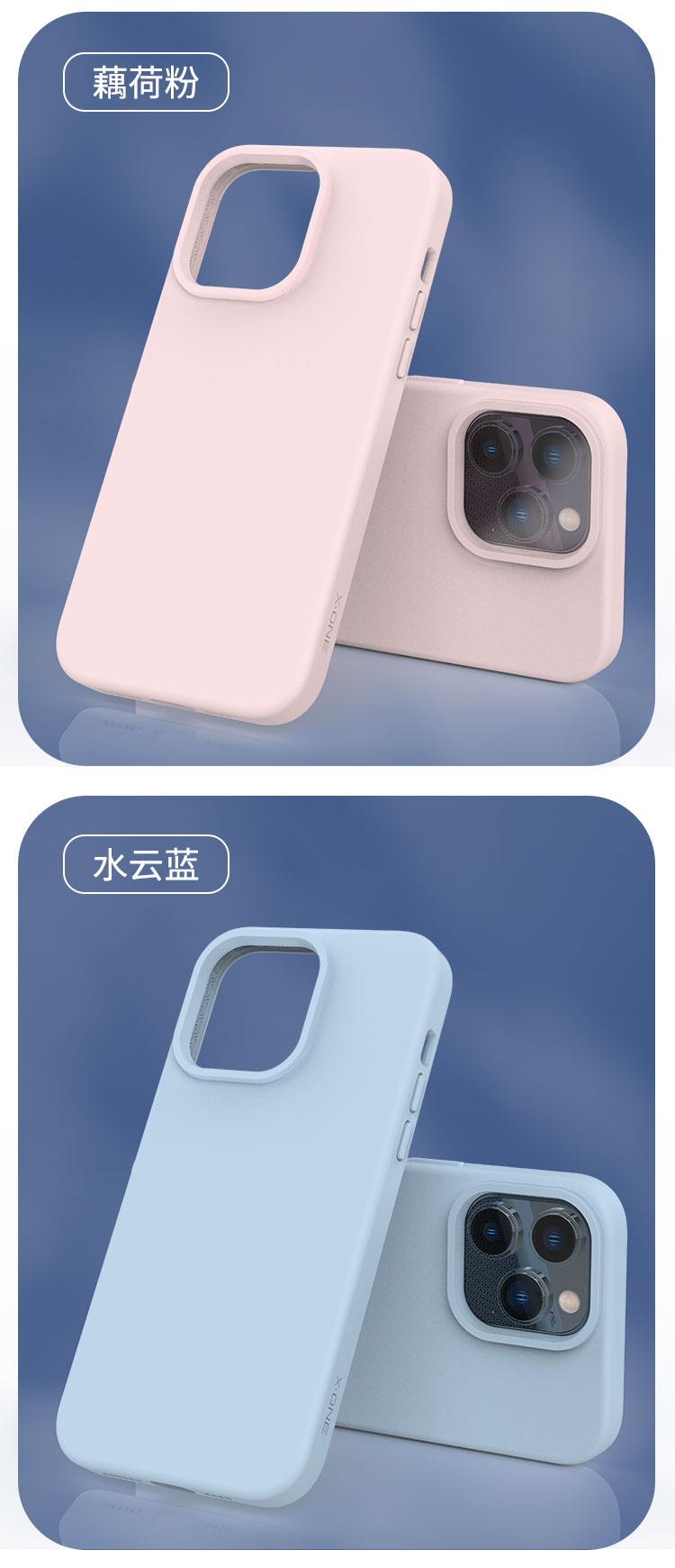 圖片關鍵詞