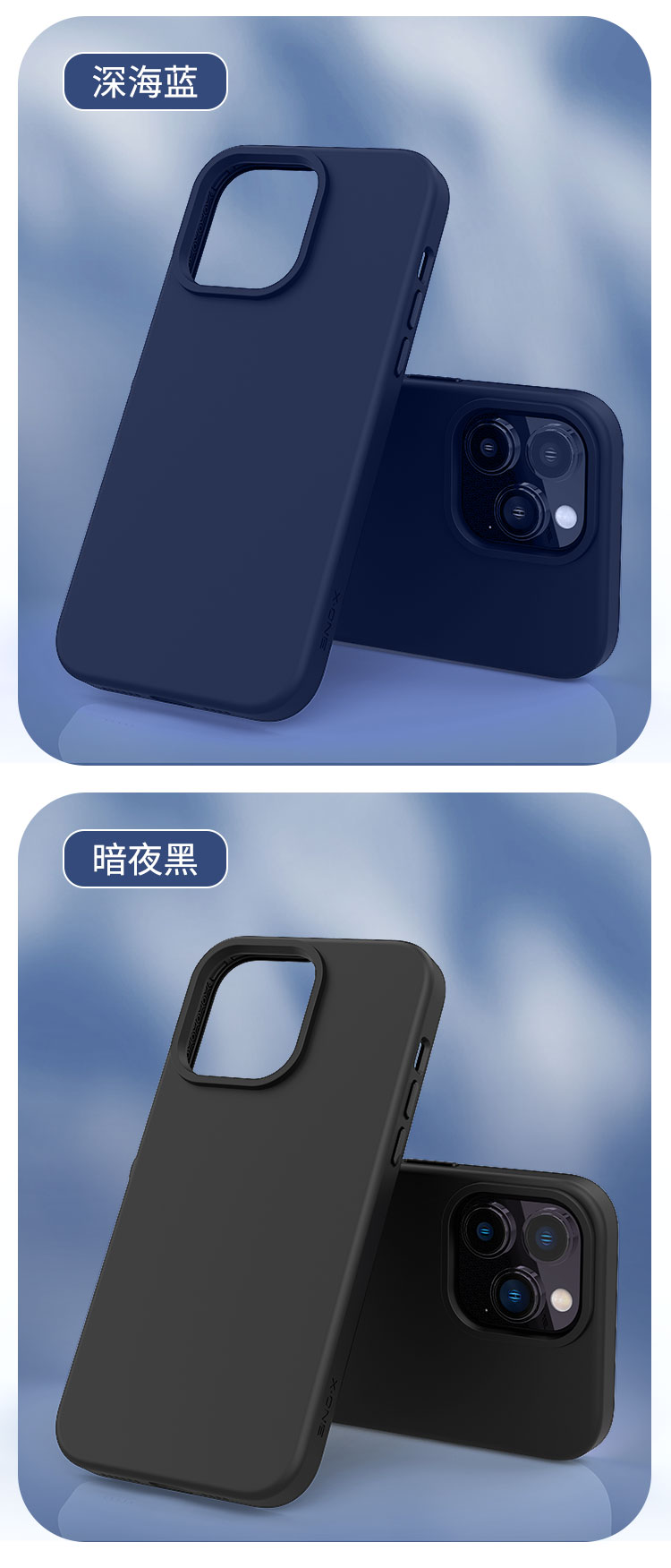 圖片關鍵詞