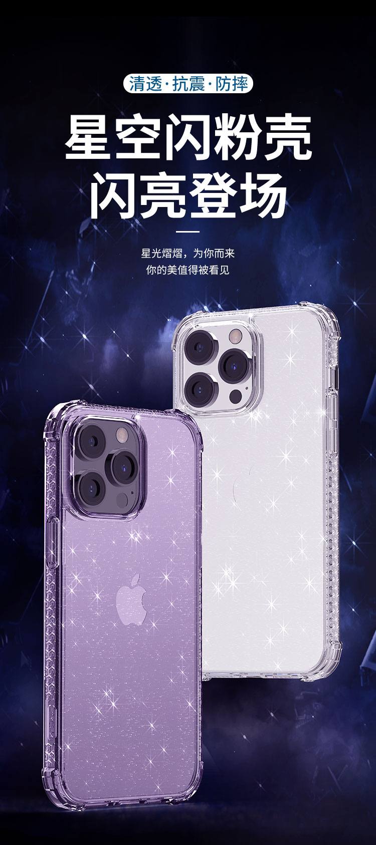 圖片關鍵詞