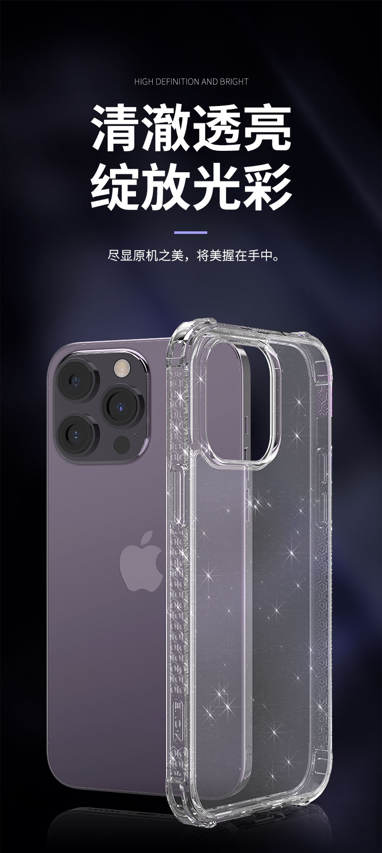 圖片關鍵詞
