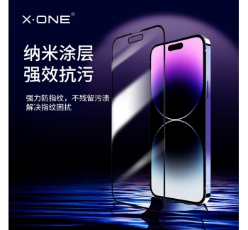 iPhone 14 康寧高清鋼化玻璃手機膜 2.5D 鋼化膜