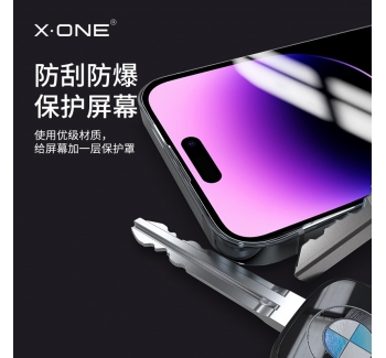 iPhone 14 康寧高清鋼化玻璃手機膜 2.5D 鋼化膜