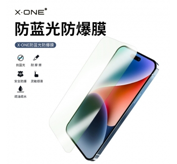 iphone14 第四代防藍(lán)光防爆膜