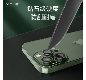 iPhone 14 康寧玻璃攝像頭全包鋁殼