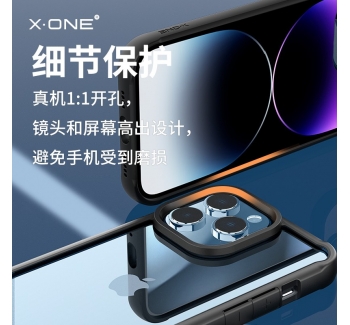 iphone14 四角防摔包邊保護殼