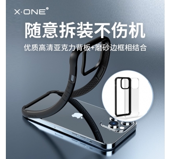 iphone14 四角防摔包邊保護殼