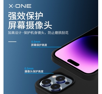 iphone14 液態(tài)硅膠防摔保護套