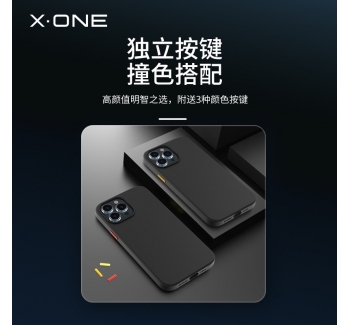 iphone14 液態(tài)硅膠防摔保護套