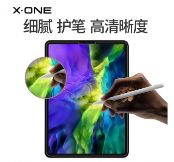 類紙膜手繪貼膜