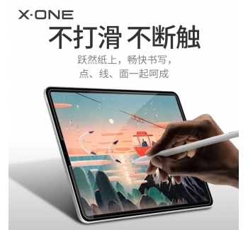 類紙膜手繪貼膜