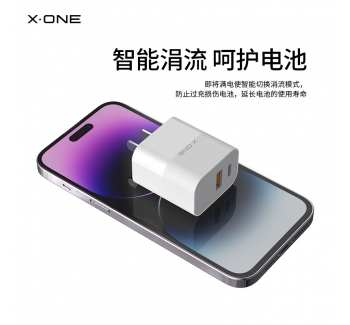 30w雙口PD充電器快充頭