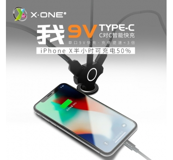 pd18w快充車載充電器一拖三USB車用點煙器轉換插頭蘋果專用