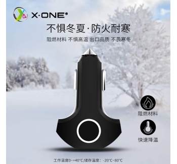 pd18w快充車載充電器一拖三USB車用點煙器轉換插頭蘋果專用