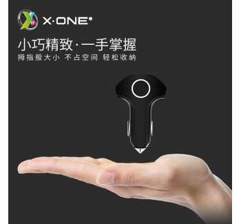 pd18w快充車載充電器一拖三USB車用點煙器轉換插頭蘋果專用