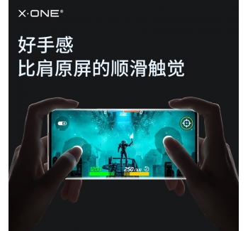 華為包邊全屏手機(jī)軟膜