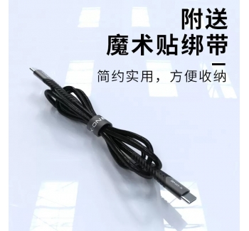 適用蘋(píng)果iphone快充PD充電線 xsmax MFI認(rèn)證正品數(shù)據(jù)線