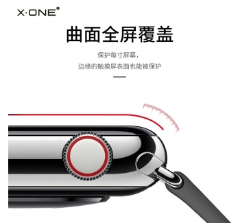 3D曲面全覆蓋手表防爆膜