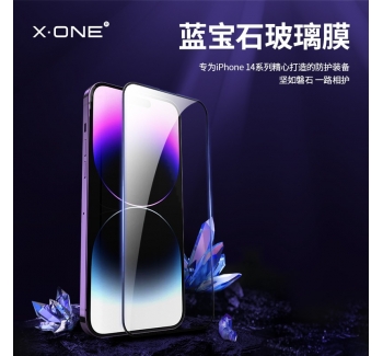 iPhone 14 藍寶石鋼化玻璃膜