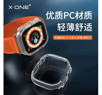 Apple Watch Ultra透明半包手表殼