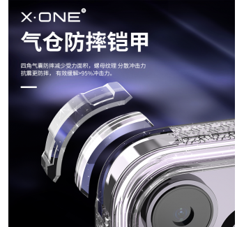 iPhone 14 四角防摔氣囊鏡頭保護殼星空閃粉