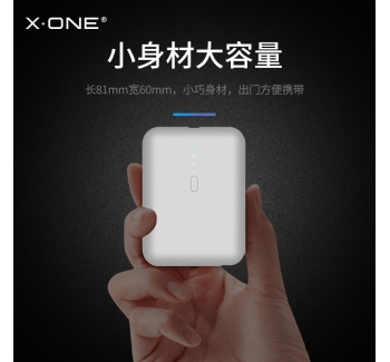 快速充電10000 mAh NANoPoWERBANK迷你身材·大容量