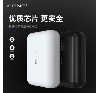 快速充電10000 mAh NANoPoWERBANK迷你身材·大容量