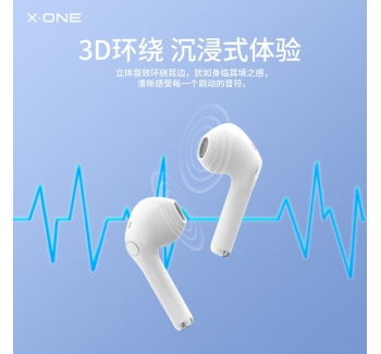 TunePod air藍牙耳機