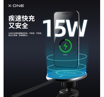 iPhone 14 磁吸車載無線充