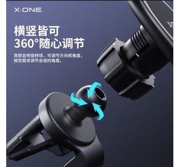 iPhone 14 磁吸車載無線充