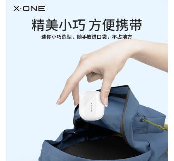 X-One TunePod Air 藍(lán)牙耳機(jī)