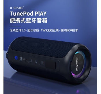 TunePod PLAY 便攜式藍牙音箱