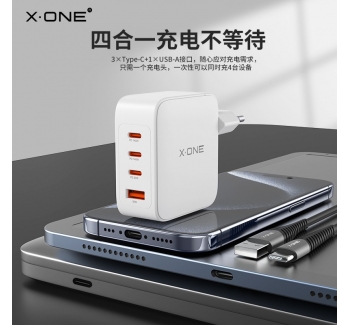 Power Charger GaN 6 Turbo