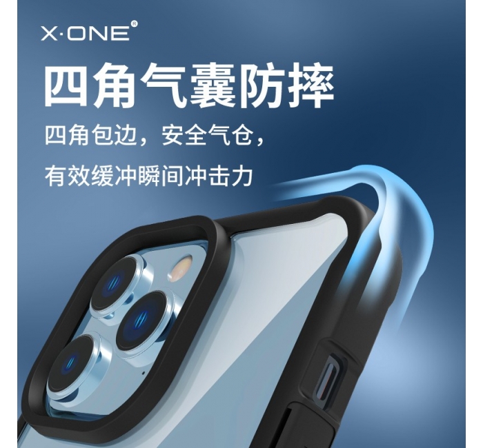 iphone14 四角防摔包邊保護(hù)殼